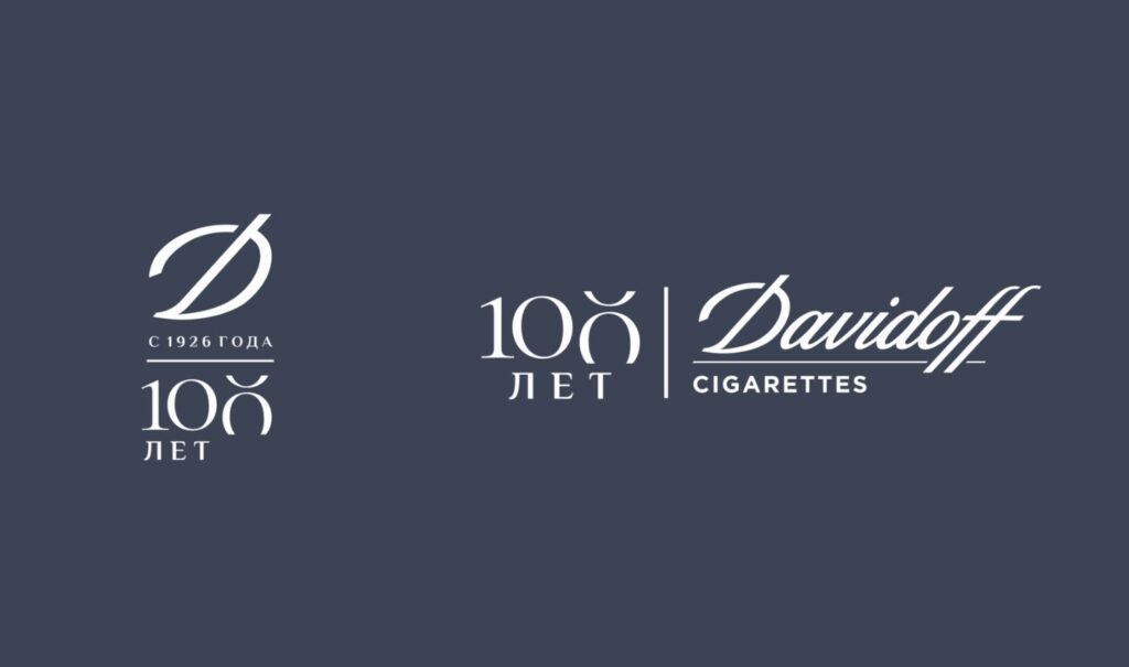 Davidoff — Centenary Identity