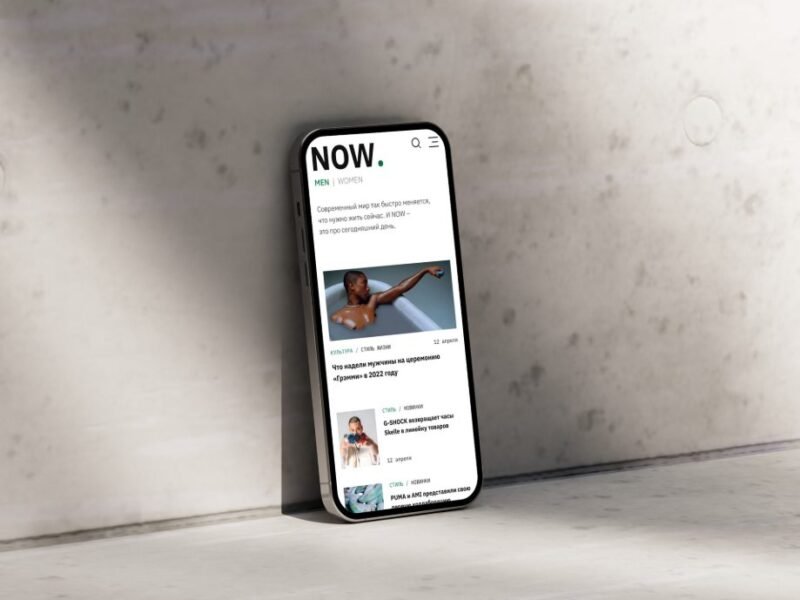 NOW — Lifestyle Media Identity & Website