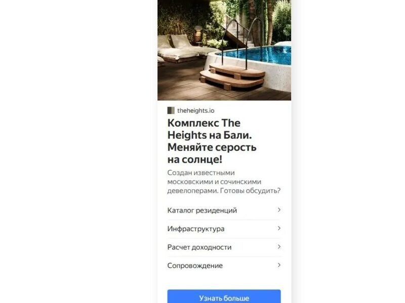 THE HEIGHTS Bali — Selling Premium Real Estate to a Skeptical Market